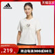 adidas阿迪达斯半袖女2024夏季新款圆领宽松透气短袖T恤JI6868