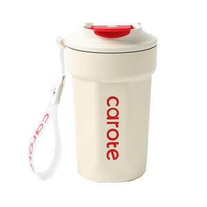 
Carrot coffee cup stainless steel thermos cup for women 2026 new cold cup for boys portable cup