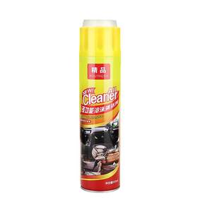 Car interior cleaning agent washing supplies, powerful deduction car washing liquid top shed multifunctional foam cleaning artifact