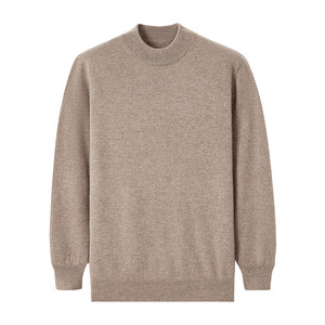 The first line of jackets half -neck 100 pure cashmere sweater men's autumn and winter knitting bottom wool led warm sweater