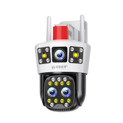 [4G free recharge] Free traffic surveillance camera