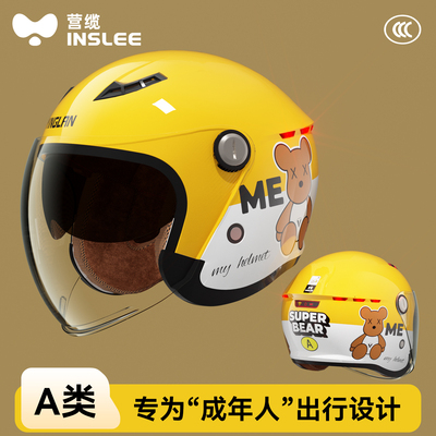 2025年11月26日更新【万能白菜价】的图片 第18张