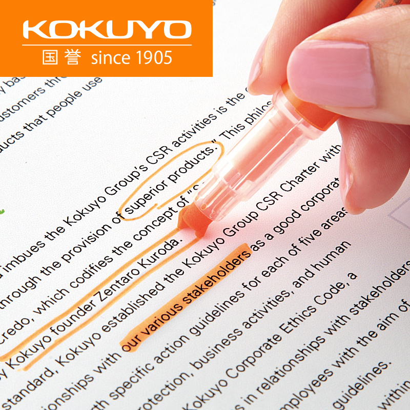 日本KOKUYO国誉甲壳虫荧光笔学生用划重点标记笔多功能记号笔彩色醒目荧光笔PM-L301创意文具手账双线多角度