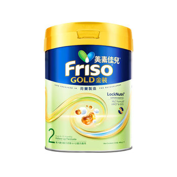 
Hong Kong Version Gold Meisu Jiaer 2 Stage Milk Powder 400g
