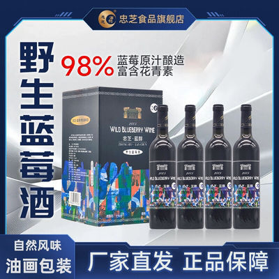 2025年12月05日更新【万能白菜价】的图片 第7张