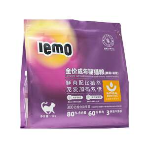 LEMO Lemo Plant Cat Food Full Price Special Chicken Flavor Nutritious Freeze-dried Grain-Free Main Grain