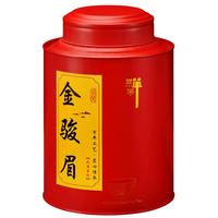 New Tea Spring Tea - Authentic Wuyishan Jinjunmei Black Tea - Special Grade 500g Gift Box - Honey Flavor Type