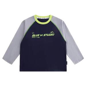 
Little Elephant Ham children's clothing boys' long-sleeved T-shirt pure cotton children's patchwork bottoming shirt sportswear 2026 spring new style