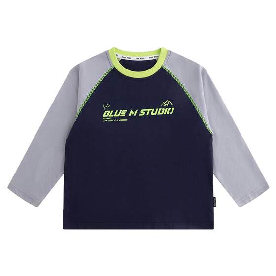 
Little Elephant Ham children's clothing boys' long-sleeved T-shirt pure cotton children's patchwork bottoming shirt sportswear 2026 spring new style