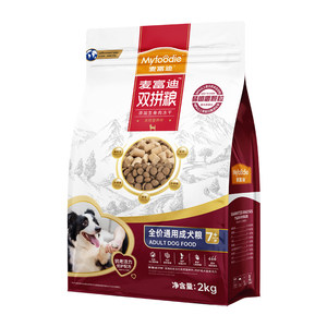 
McFoodie dog food, beef, blueberry, freeze-dried double combination, universal Bichon Teddy, special staple food for senior dogs