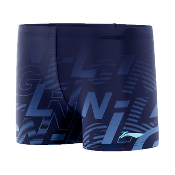 Li Ning boy training swimming trunks professional