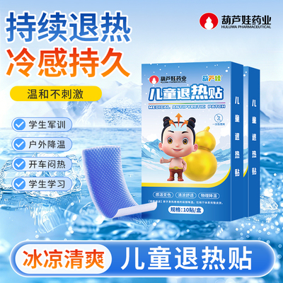 2026年5月26日更新【万能白菜价】的图片 第19张