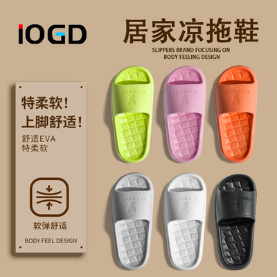 2026年6月11日更新【万能白菜价】的图片 第71张