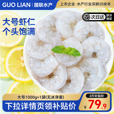 2026年1月23日更新【万能白菜价】的图片 第74张