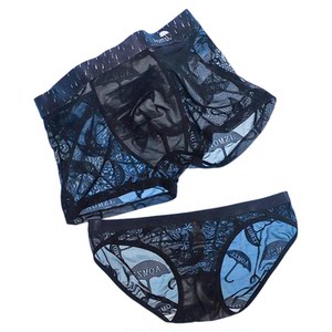 New Ice Silk Sexy Jacquard Breathable Women's Triangle Pants Men's Flat Corner Short Underwear Couple Full Transparent Underwear