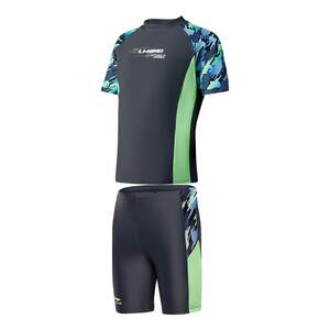 
Li Ning children's swimsuit boys split 2026 new medium and large children professional sun protection quick-drying swimming trunks set