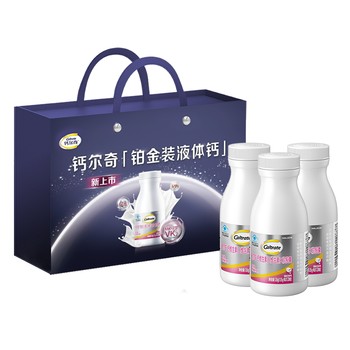 
Calci Adult Vitamin Liquid Calcium Supplement Calcium