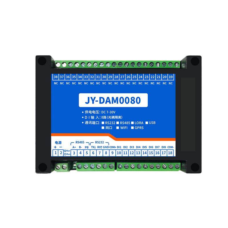 8-Way Switch Value Acquisition Module - Alarm Detection RS232 Isolation ...