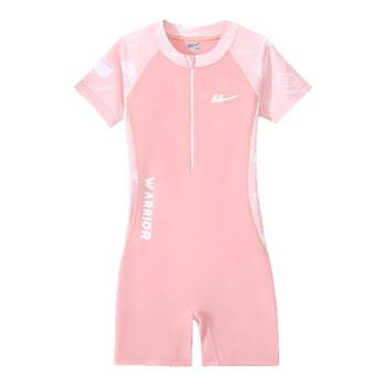 Huili Children's Swimsuit Girls 2025 New Style
