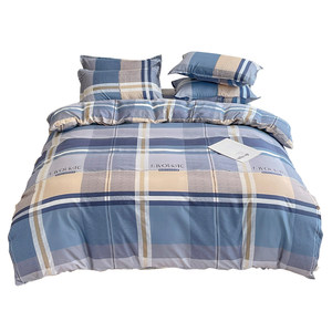 
Pure cotton quilt cover single piece student dormitory simple single non-pure cotton double quilt cover sheet 1.5/1.8/2.0m meters