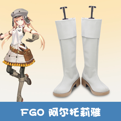 taobao agent F3022Fate Grand Order FGO Altolia Cosplay Shoes COS Shoes