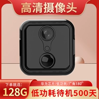Huawei, беспроводная камера видеонаблюдения подходит для фотосессий, радио-няня, мобильный телефон в помещении домашнего использования, умная видеокамера, 4G, 360 градусов
