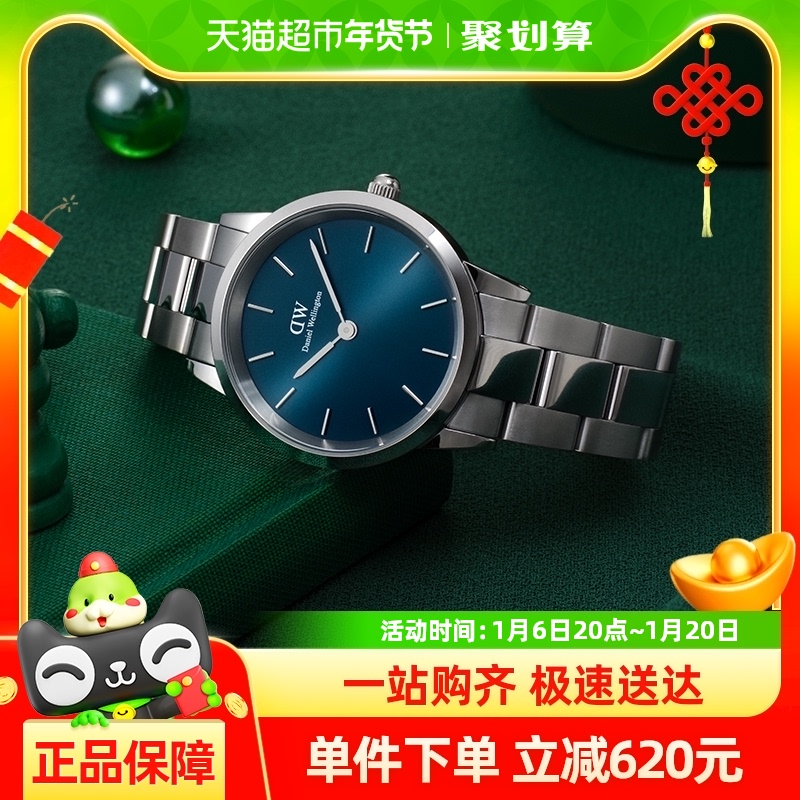 DWֱп ICONICϵݻòСִָб40MM  1263.5Ԫ(88VIP 95)