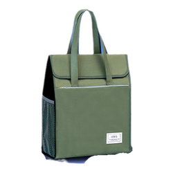 Primary school students' handbags, school bags, children's extracurricular classes, study bags, homework bags, art bags, large-capacity canvas waterproof tutoring bags, junior high school students' information storage bags, portable school bags