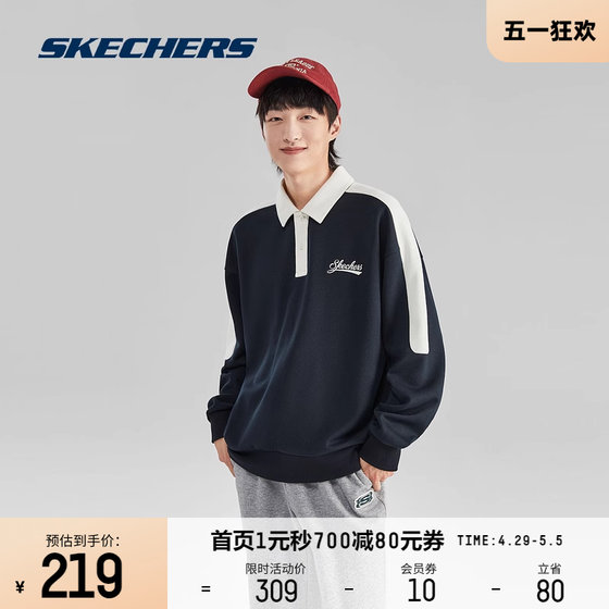 Skechers斯凯奇新品情侣针织落肩卫衣男女同款休闲运动POLO衫上衣