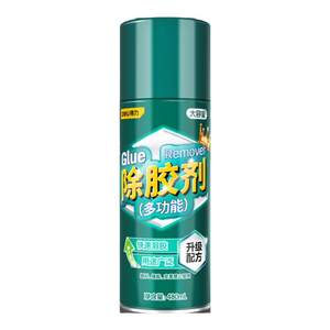 Delicate tool removal decorative decorative seal oil asphalt vehicle use non -dry glue double -sided glue strong clearance agent