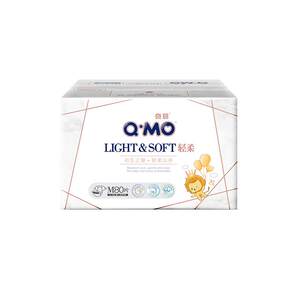 
Qimo Soft Diapers Pull-ups M-4XL Plus Size Newborn Breathable Ultra-Thin Skin-Friendly Baby Diapers