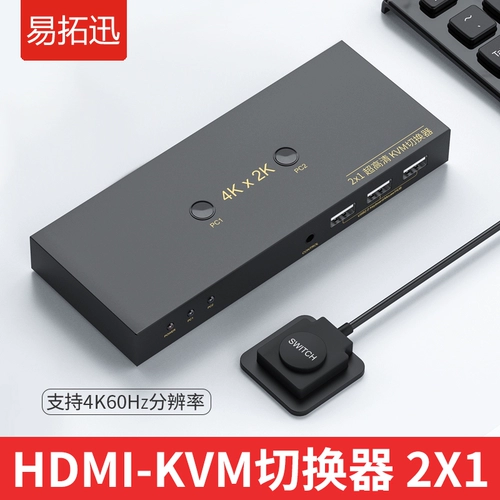 HDMI KVM Переключение 2 в 2 в 1 компьютере, чтобы поделиться одной мониторией мыши -клавиатуры два -In -ONE