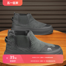 Brother Tiktok Yang Recommends China-Chic Men's Shoes
