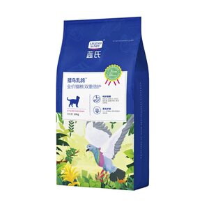
Lan's cat food official flagship store genuine 10KG full-price hunting bird squab cat food freeze-dried raw bone meat general cat food