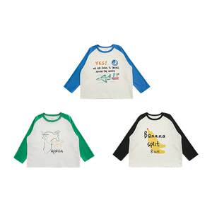 
Youyou boys' 2026 spring new long-sleeved round neck cotton T-shirt worn alone and stacked with contrasting color loose children's tops