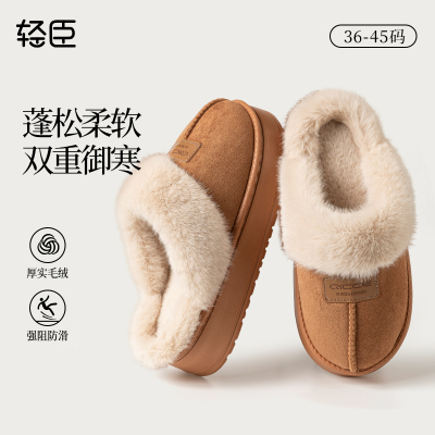 2025年11月3日更新【万能白菜价】的图片 第47张