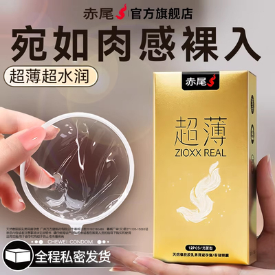 2026年2月26日更新【万能白菜价】的图片 第43张