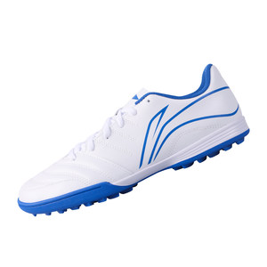 Li Ning football shoes for children tf broken nails adult men's children's boys primary school students' professional boys training special shoes
