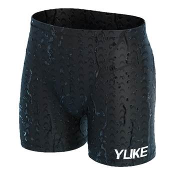 Professional men's swimming trunks comfortable and close-fitting
