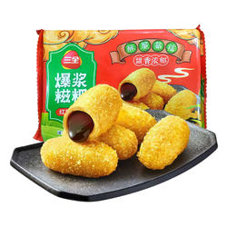 [Hot Selling 100w+] Sanquan Brown Sugar Rice Cake