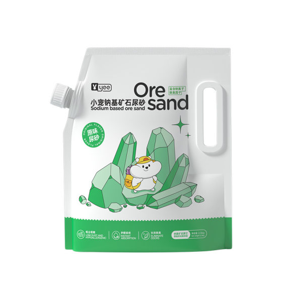 
Hamster urine sand bath sand two-in-one gold wire bear flower branch special product deodorizing particles bath pet toilet basin pad
