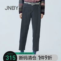 Jnby/Jiangnan Cloth Clothing Осенняя одежда ядра в девяти штанах Женский 5J8323040