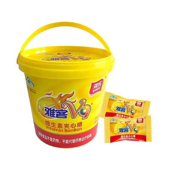 Ya Ke V9 Vitamin Consolidate Hard Candy Lemon Fruit Fruit Vitamin Functional Candy Function Candy Barrel 260g