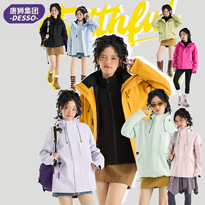 2026年8月14日更新【万能白菜价】的图片 第27张