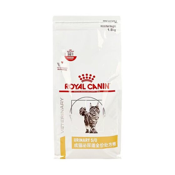 
Royal cat food LP34 urinary tract prescription food MUC34 improves and soothes urinary tract stones, cat urine and blood 1.5KG staple food