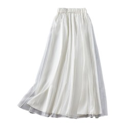 Autumn, Spring And Summer New Chinese Style Elegant Fairy Slit Gauze Skirt Versatile Chiffon Dance Skirt