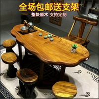 Ho Tao деревянный большой черный чайный дерево корень дерева комочия чайная доска чайная доска Grand Board Стол и стул Комбинированный журнальный столик