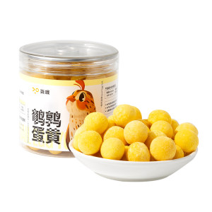 
Quail egg yolk freeze-dried cat snacks, whole nutritious egg yolks, fine-coated kittens, puppies, dogs, pets, mixed food companions