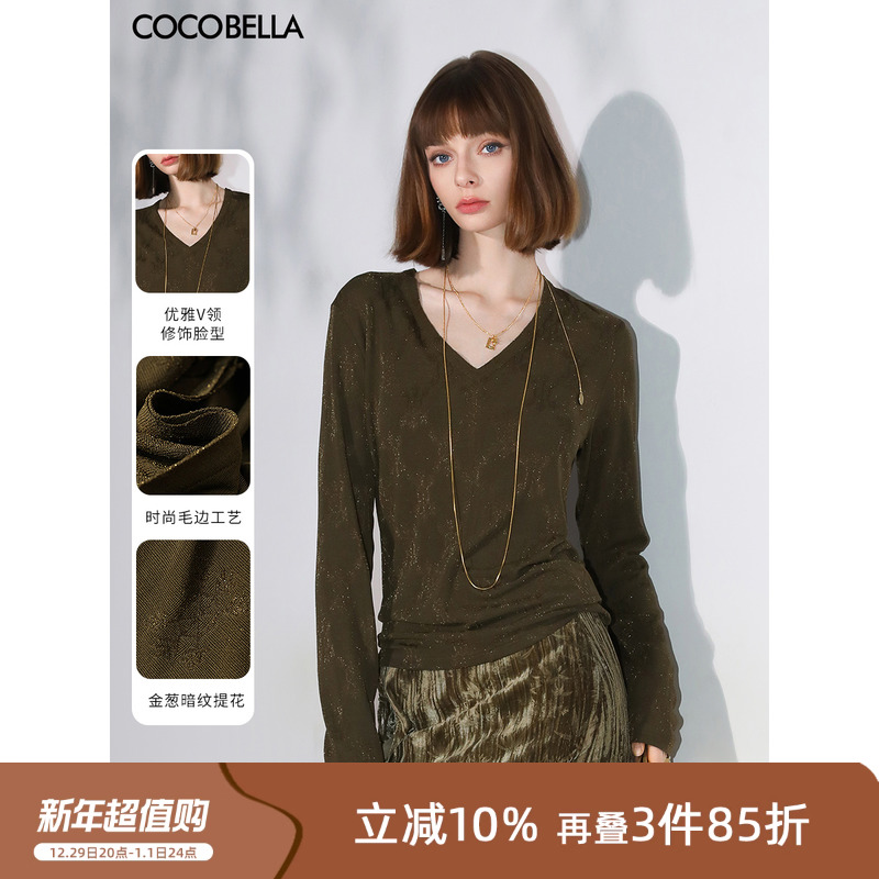 ۻ㣺 S COCOBELLAỨV֯650.25Ԫ3(216.75Ԫ/)