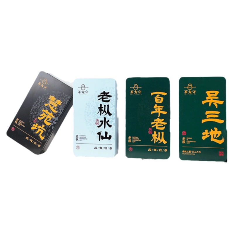 中国茶　武夷岩茶　特級　百年老枞　100ｇ 中国茶 武夷岩茶 特級 百年老枞 100g